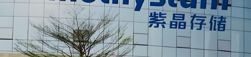 文章圖片