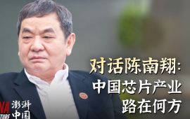 文章圖片
