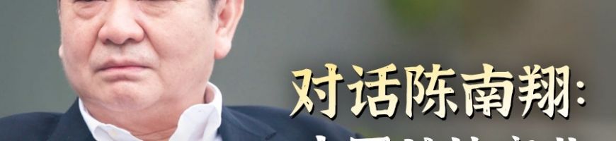 文章圖片