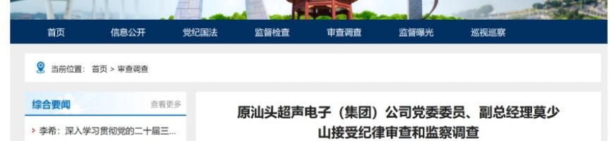 文章圖片