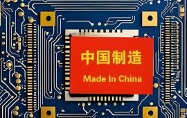 文章圖片